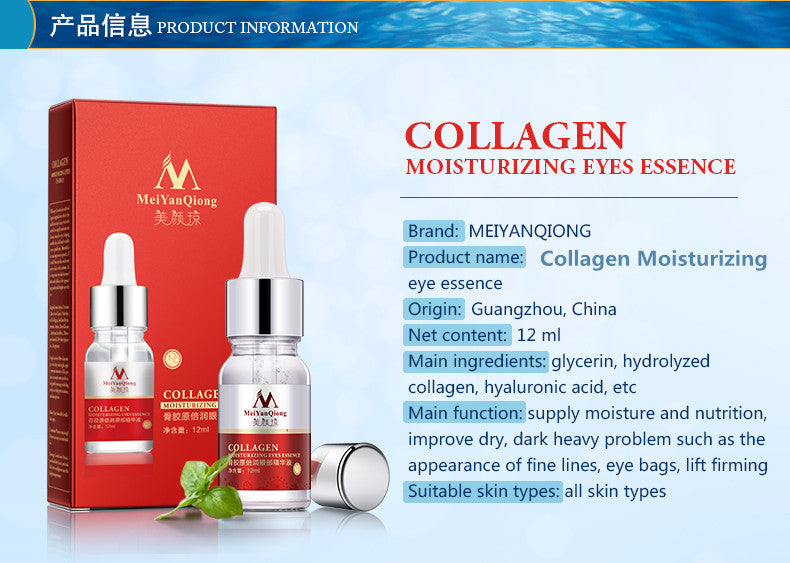 In Minutes Anti-Aging Wrinkle Remover Lifting & Friming Skin Care
