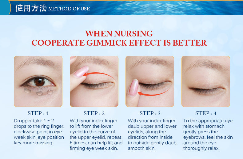 In Minutes Anti-Aging Wrinkle Remover Lifting & Friming Skin Care