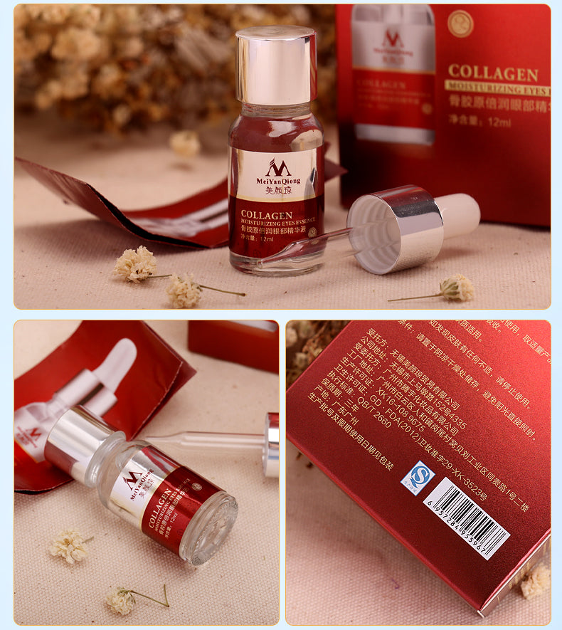 In Minutes Anti-Aging Wrinkle Remover Lifting & Friming Skin Care