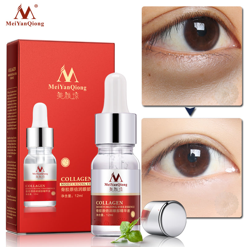 In Minutes Anti-Aging Wrinkle Remover Lifting & Friming Skin Care